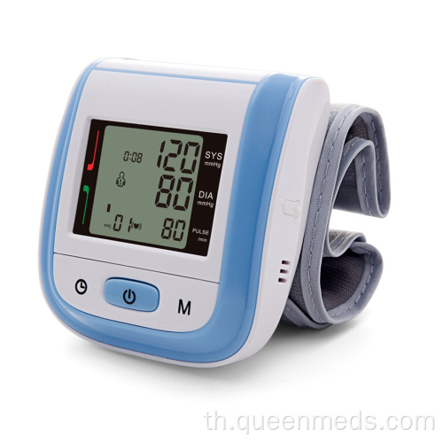 BP Monitor เครื่องวัดความดันโลหิตอัตโนมัติที่ข้อมือ